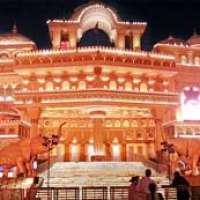 Gurgaon